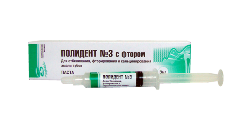Полидент №3 - паста отбеливающая на основе перекиси карбамида (5мл), ВладМива / Россия